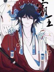 暴走黑料在线观看免费