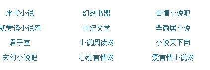 猫咪影视在线观看