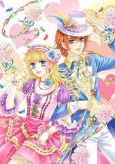 欺负大美人师尊慕容臻