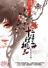 男生和女生在一起差差差的 app 免费